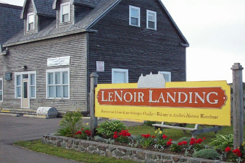 The LeNoir Forge Museum